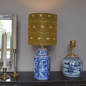 Lampenkap Mosterd goud geel Ikat met Gouden binnenkant, Handgemaakt op maat voor eclectisch interieur in Woonkamer of Slaapkamer | Lauren S